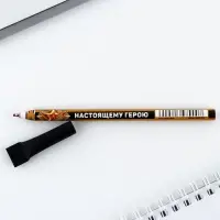 Ручка-эко, шариковая, синяя паста, 1.0 мм &laquo;Настоящему герою&raquo;