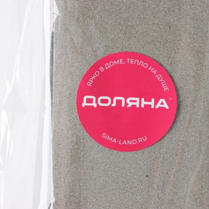 Точильный камень Доляна &laquo;Стоун&raquo;, 19 см, цвет МИКС