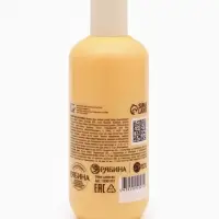 Детская пена для ванны, аромат ванильное мороженое, 300 мл, ВИНКС