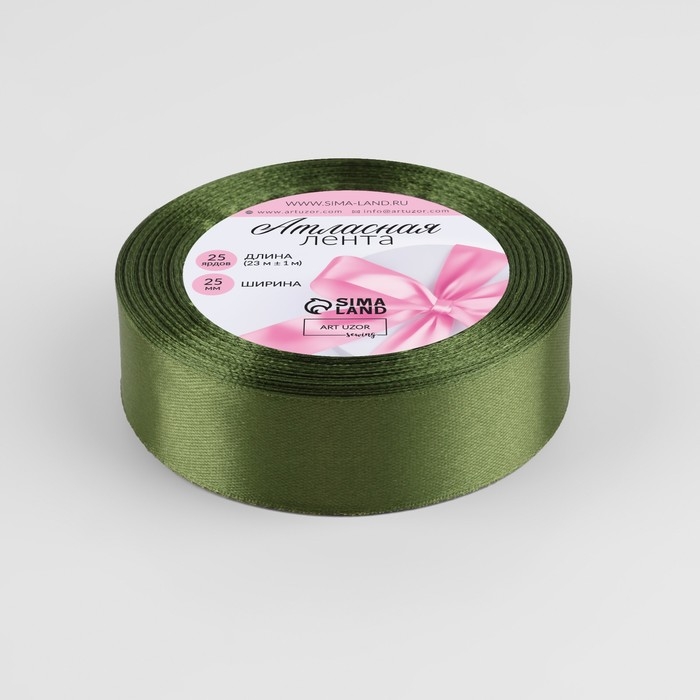 Лента атласная, 25 мм &times; 23 &plusmn; 1 м, цвет травяной №113