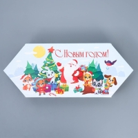 Коробка - конфета подарочная новогодняя складная &laquo;Новый год&raquo;, 18 х 28 х 10 см, Новый год