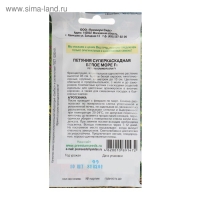 Семена цветов Петуния Суперкаскадная Белое море F1, О, 10шт