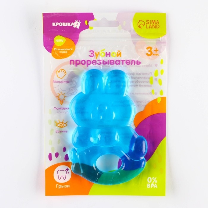 Прорезыватель охлаждающий с водой &laquo;Зайчик&raquo;, цвет МИКС, Крошка Я