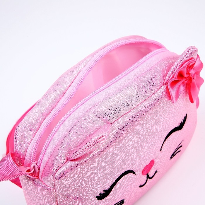 Сумка детская на молнии, длинный ремень, цвет розовый
