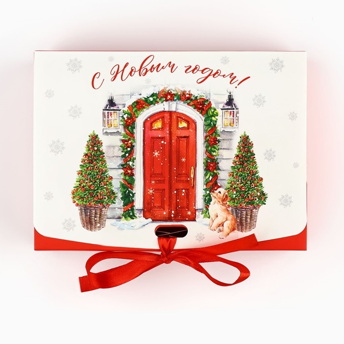 Коробка подарочная новогодняя складная двухсторонняя &laquo;Уютный Новый год&raquo;, 16.5 х 12.5 х 5 см, Новый год