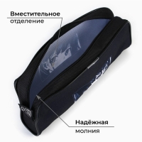 Пенал школьный текстильный &laquo;1 сентября: Аниме стиль&raquo; , 20 х 8 х 4 см