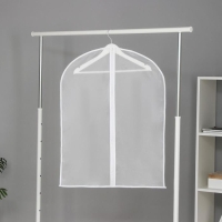 Чехол для одежды Доляна, плотный, 60&times;80 см, цвет белый