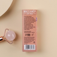 Массажер гуаша &laquo;Девушка&raquo;, природные материалы