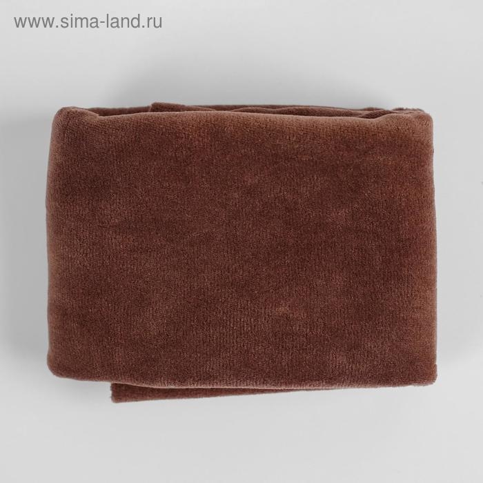 Отрез трикотажный для рукоделия, велюр, цвет коричневый, 45 &times; 50 см