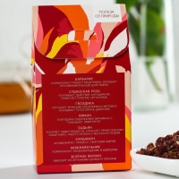 Чай ягодно-травяной &laquo;Детокс&raquo;, 50 г.