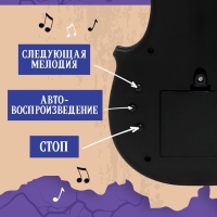 Музыкальная скрипка &laquo;Жутко весело играть&raquo;