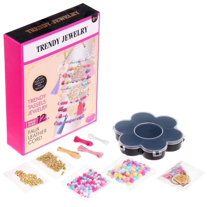 Набор для создания украшений &laquo;Бахрома&raquo;