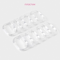 Кольца для штор Доляна, в ванную, пластик, 12 шт, 5,9&times;3,9 см, прозрачный