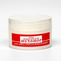 Монастырский крем для лица &laquo;Мухомор&raquo;, омолаживающий