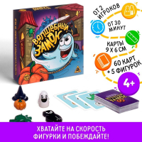 Настольная игра &laquo;Волшебный замок&raquo;, 60 карт, 5 фигурок, 4+