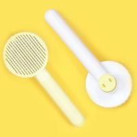 Пуходёрка пластиковая с функцией самоочистки, 7,7 х 19,1 см, жёлтая