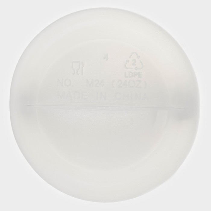 Ёмкость для соусов, 700 мл, цвет белый