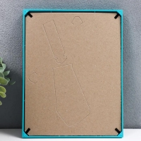 Фоторамка пластик L-1 15х21 см бирюзовый (пластиковый экран)