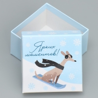 Набор подарочных коробк 6 в 1 &laquo;С Новым годом&raquo;, 10 х 10 х 6 &ndash; 20 х 20 х 11 см, Новый год