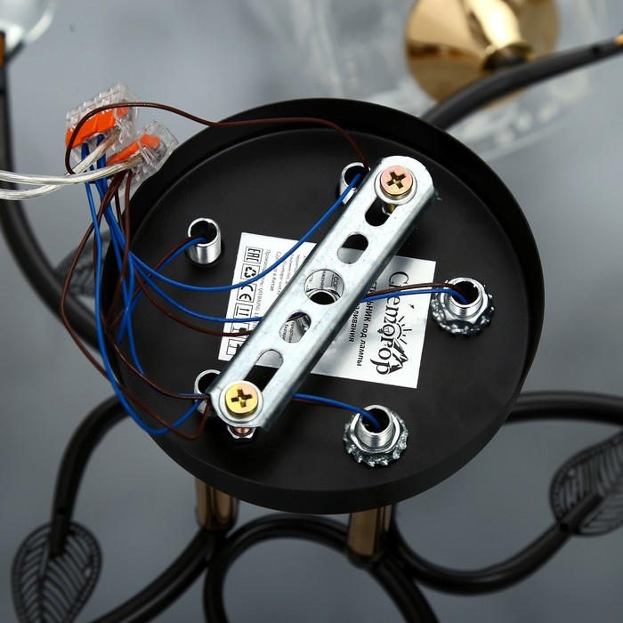 Люстра Светогор 5681 5хЕ27 черный /золото