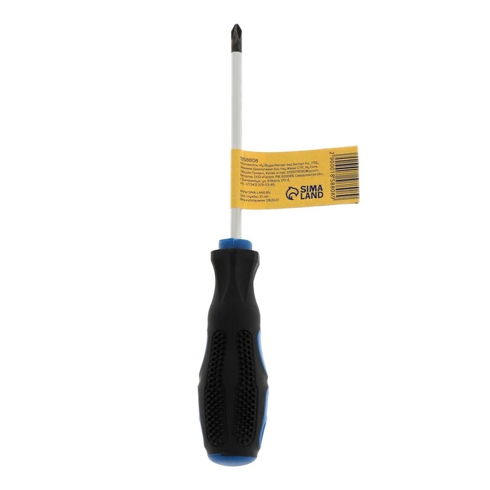 Отвертка крестовая ТУНДРА, сатин, магнит, двухкомпонентная рукоятка, PH1 х 100 мм