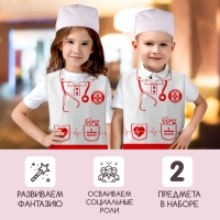 Игровой набор &laquo;Доктор&raquo;