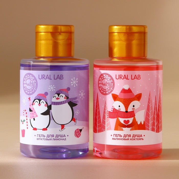 Подарочный набор косметики новогодний &laquo;Мечтай этой зимой&raquo;, гели для душа 2 х 100 мл и мочалка для тела, Новый Год