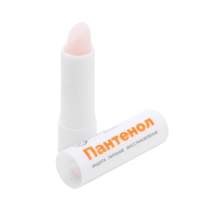 Губная помада гигиеническая Secret Beauty &laquo;Пантенол&raquo;