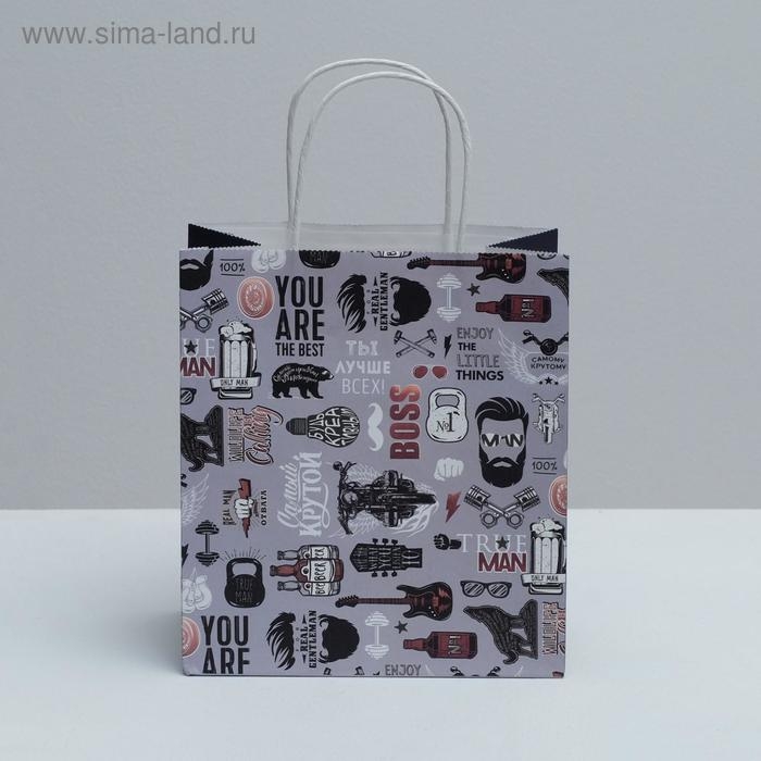 Пакет подарочный крафтовый, упаковка, &laquo;Крутой&raquo;, 22 х 25 х 12 см