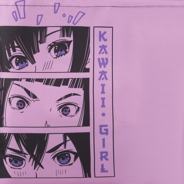 Шопер &laquo;Девушка&raquo;, без молнии, без подкладки, цвет сиреневый