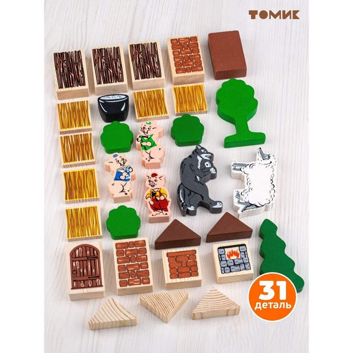 Конструктор &laquo;Сказки. Три поросёнка&raquo;, 34 элемента