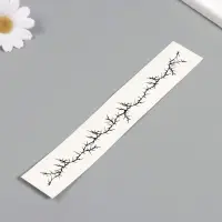 Переводная тату на тело чёрная &laquo;Браслет. Шипы&raquo;, 20&times;3 см