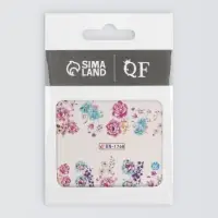 Слайдеры для ногтей &laquo;Летнее поле&raquo;, разноцветные