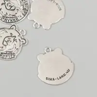 Металлический элемент, декоративная подвеска &laquo;Арт Узор. Русский характер: Медведь&raquo;, 2.5&times;2.4 см