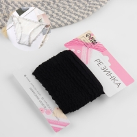 Резинка ажурная бельевая, 11 мм, 10 &plusmn; 1 м, цвет чёрный