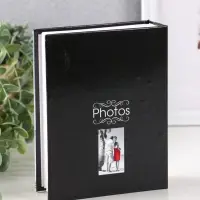 Фотоальбом 100 фото "Парочка" 10X15см, ПП карм.