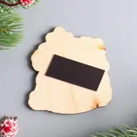 Магнит новогодний 2026 &laquo;Берегу дом и Счастье в нём&raquo;, размер магнита 6.5&times;7 см