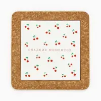 Подставка "Сладких моментов", 19,5 см