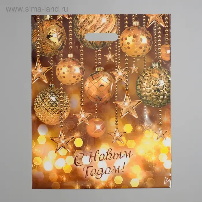 Пакет &laquo;Вечеринка&raquo;, полиэтиленовый с вырубной ручкой, 38&times;47 см