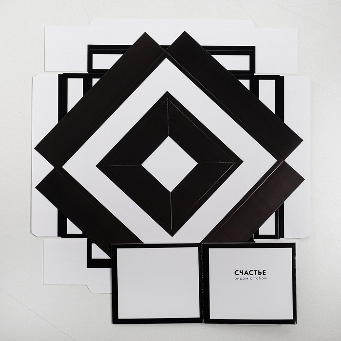 Коробка подарочная для цветов с вазой и PVC окнами складная, упаковка, &laquo;Счастье рядом с тобой&raquo;, 23 х 30 х 23 с