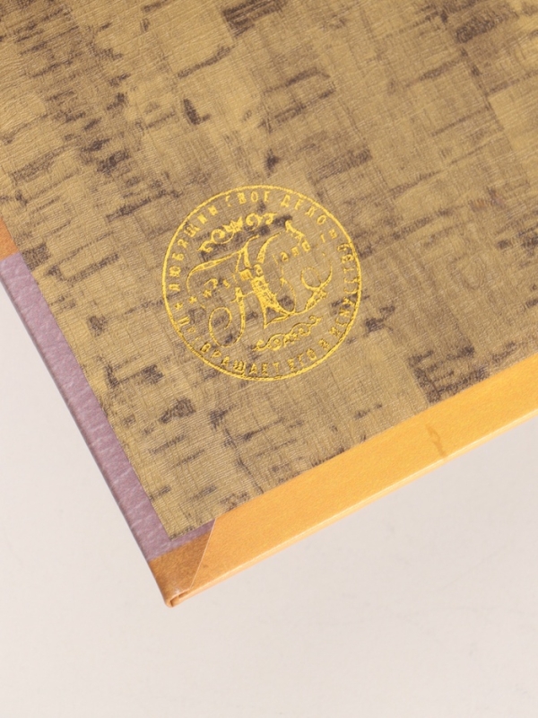 Сейф-книга дерево кожзам "Как стать миллионером" тиснение 21х13х5 см