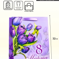 Пакет подарочный ламинированный вертикальный &laquo;Букет&raquo;, M 26 &times; 32 &times; 12 см