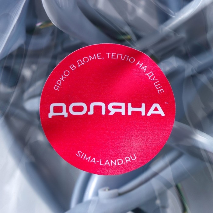 Сушилка для белья подвесная складная, 12 прищепок, 37&times;11&times;18 см, цвет серый