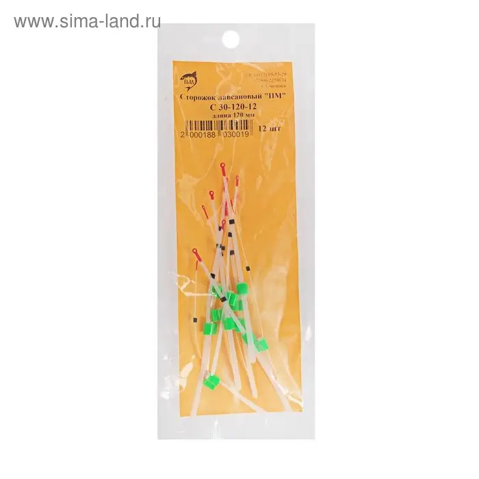 Сторожок "Пирс Мастер" С 30, 120 мм, 12 микрон