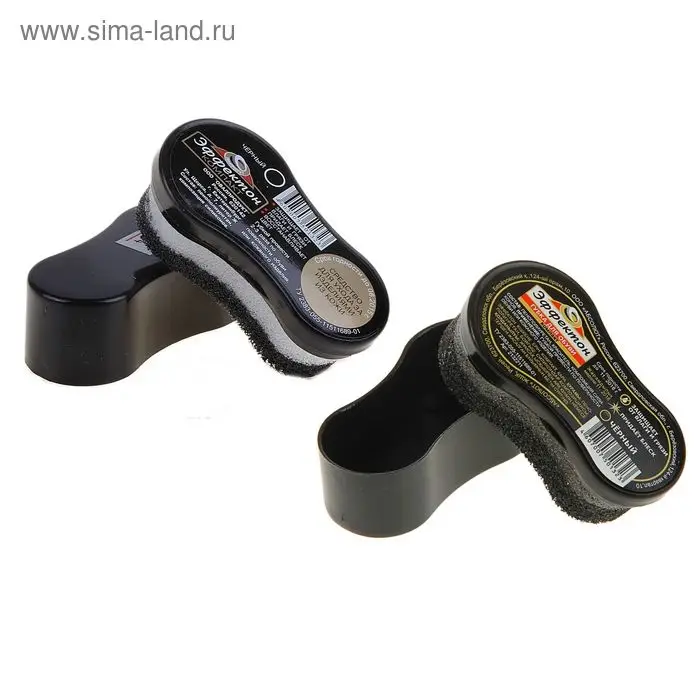 Губка компактная черная "Эффектон"