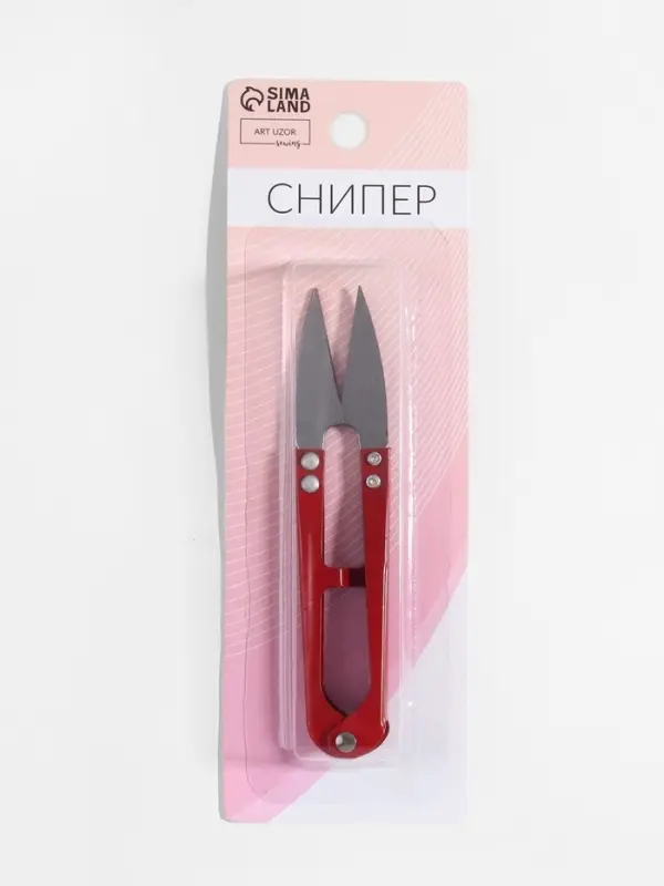 Ножницы для обрезки ниток, 10 см, МИКС