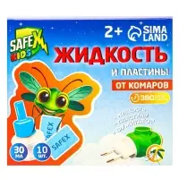 Комплект от комаров SAFEX KIDS (фумигатор+жидкость+пластины), 1 шт.