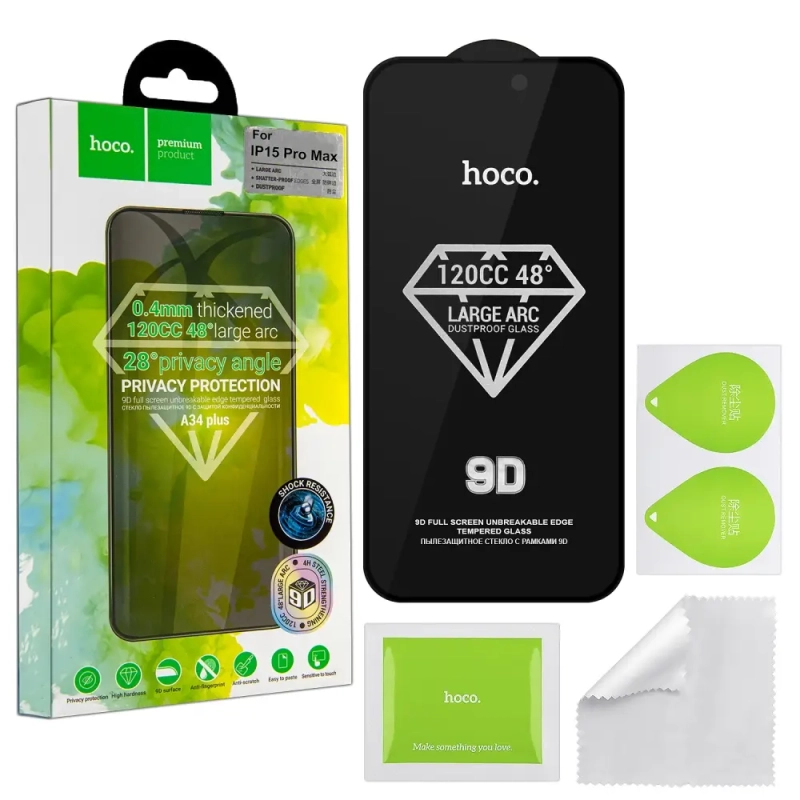 Защитное стекло iPh 15 Pro Max Dustproof Privacy A34 Plus HOCO