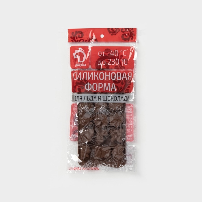 Форма для конфет и шоколада Доляна &laquo;Счастье есть&raquo;, силикон, 21&times;11&times;1,5 см, 15 ячеек, цвет коричневый