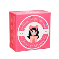 Гидрогелевые патчи для глаз &laquo;Коралл+женьшень&raquo; 60 шт